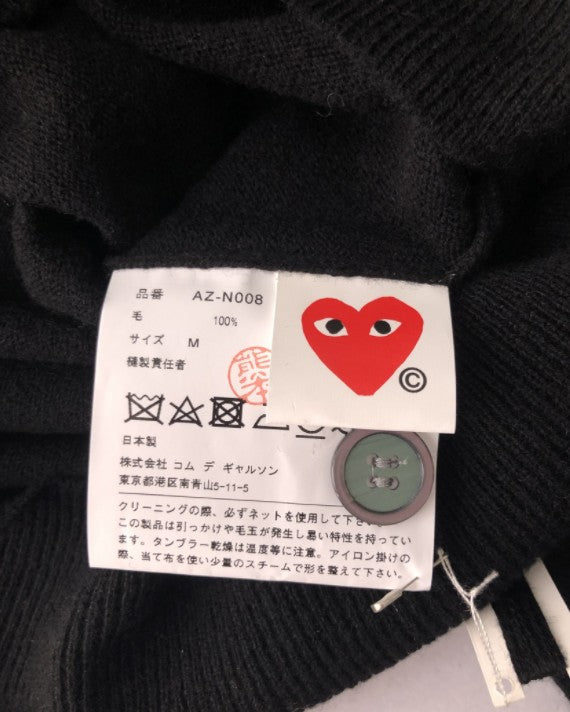 꼼데가르송 가슴 하트 로고 가디건