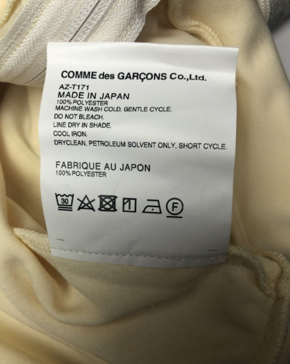 꼼데가르송 후드 집업