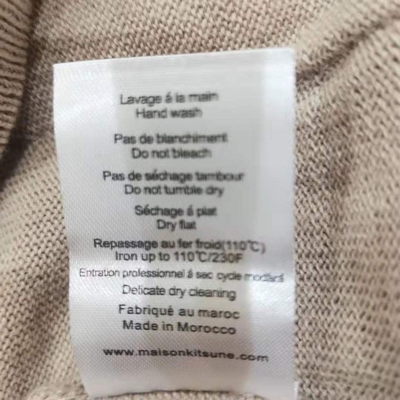 메종키츠네 싱글 헤드 가디건