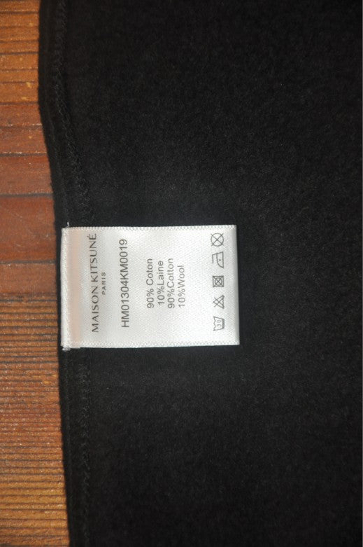 메종키츠네 폭스 로고 바지