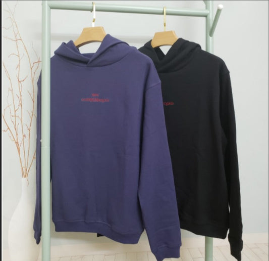 메종 마르지엘라 리버스 자수 로고 후드티