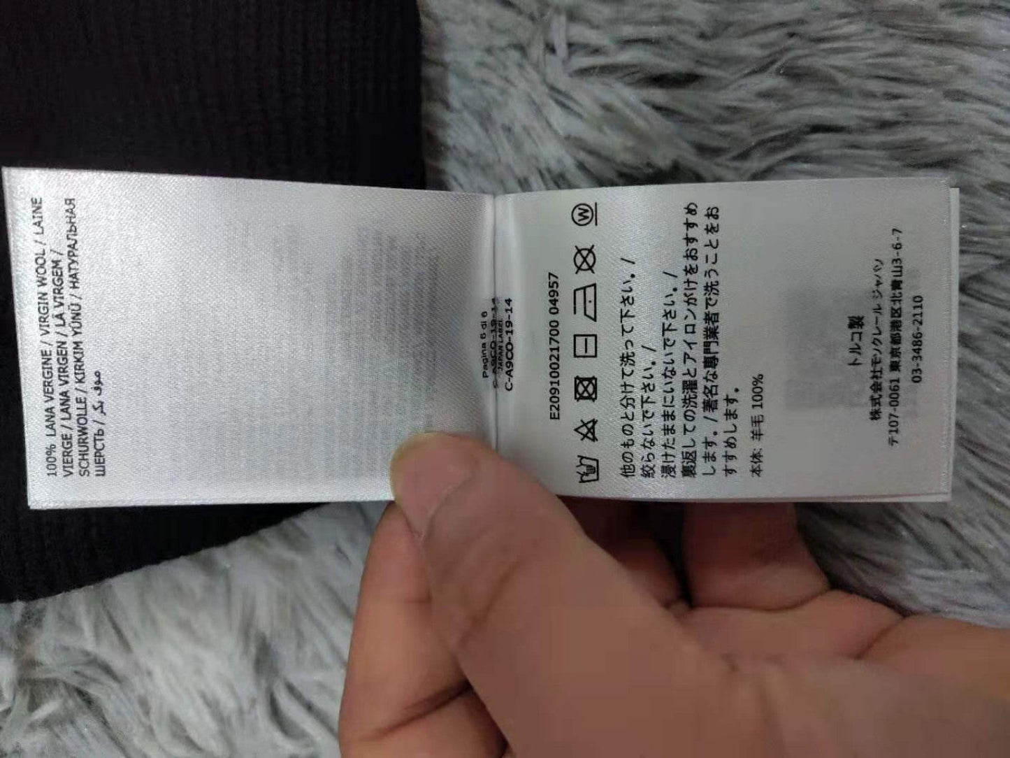 몽클레어 퓨어 울 숏 모자