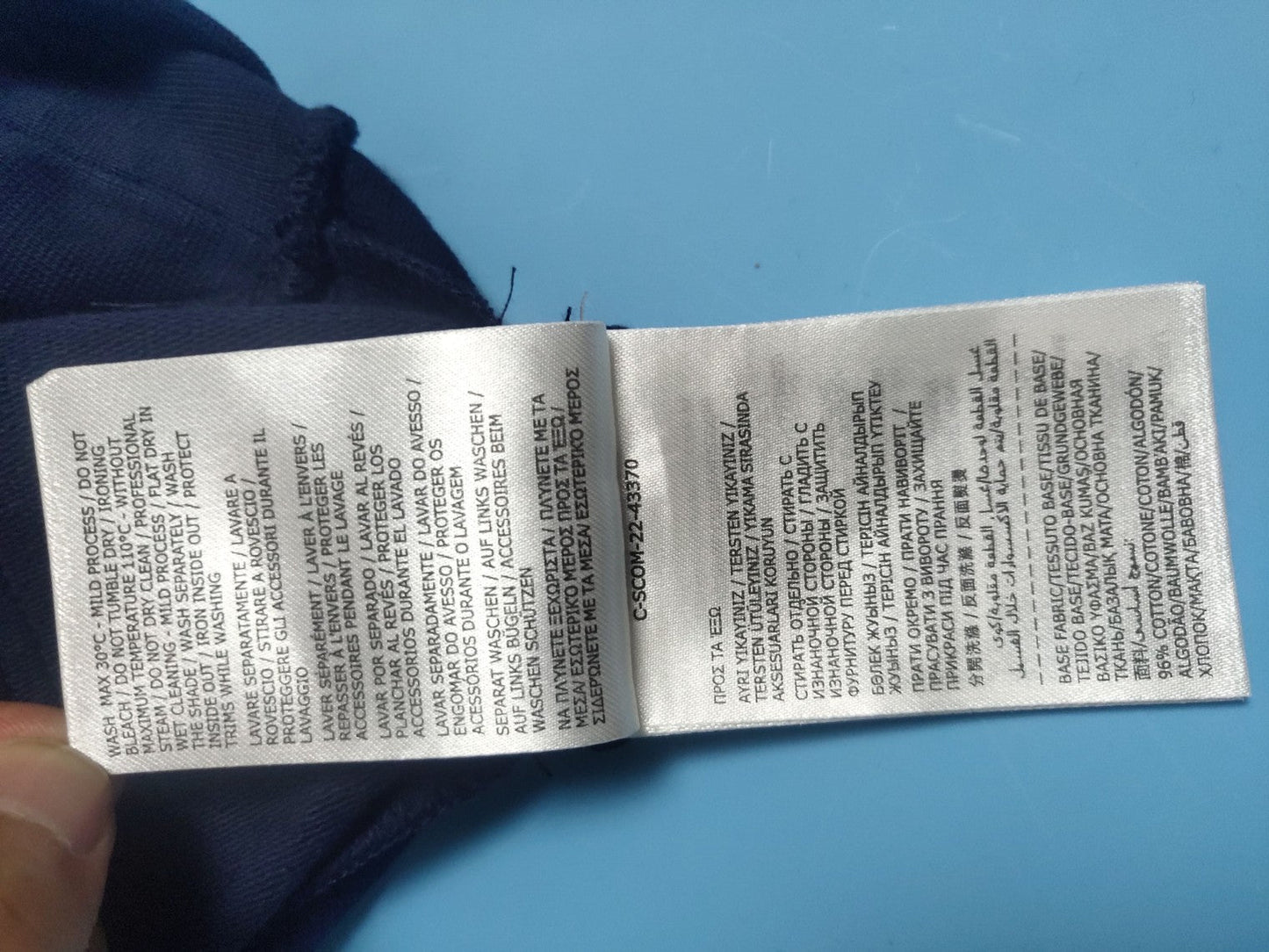 몽클레어 레터링 자수 로고 후드티