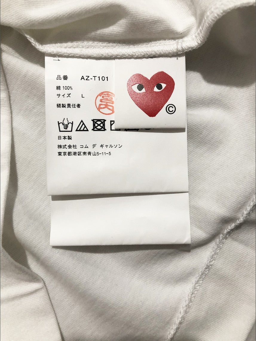 꼼데가르송 빈 빅하트 로고 반팔티