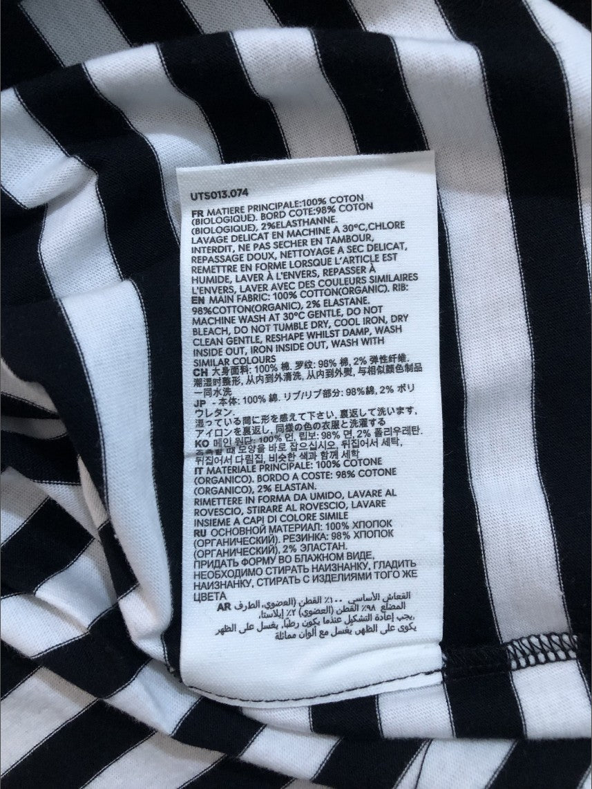 아미 스몰 로고 스트라이프 반팔티