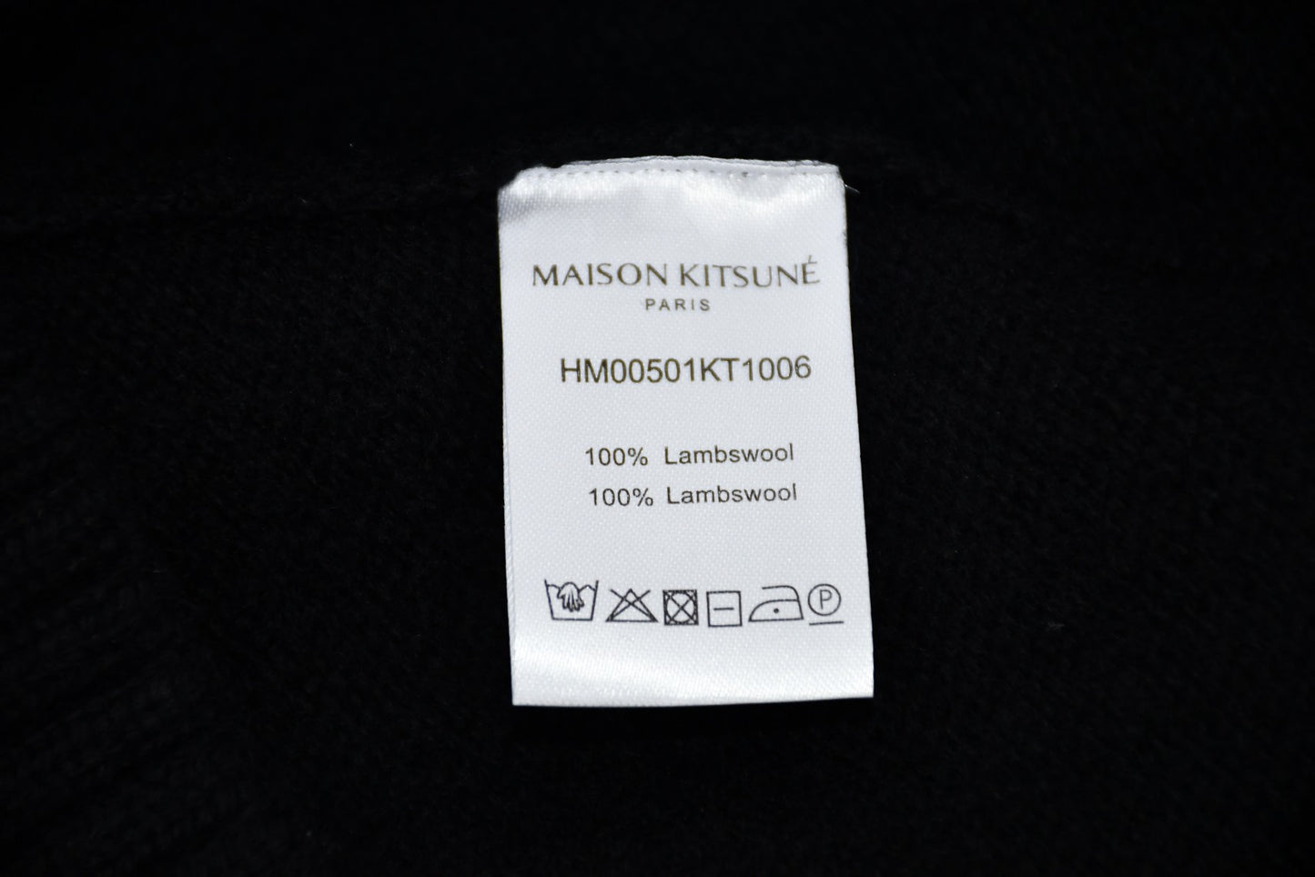 메종키츠네 베이비 폭스 브이넥 가디건