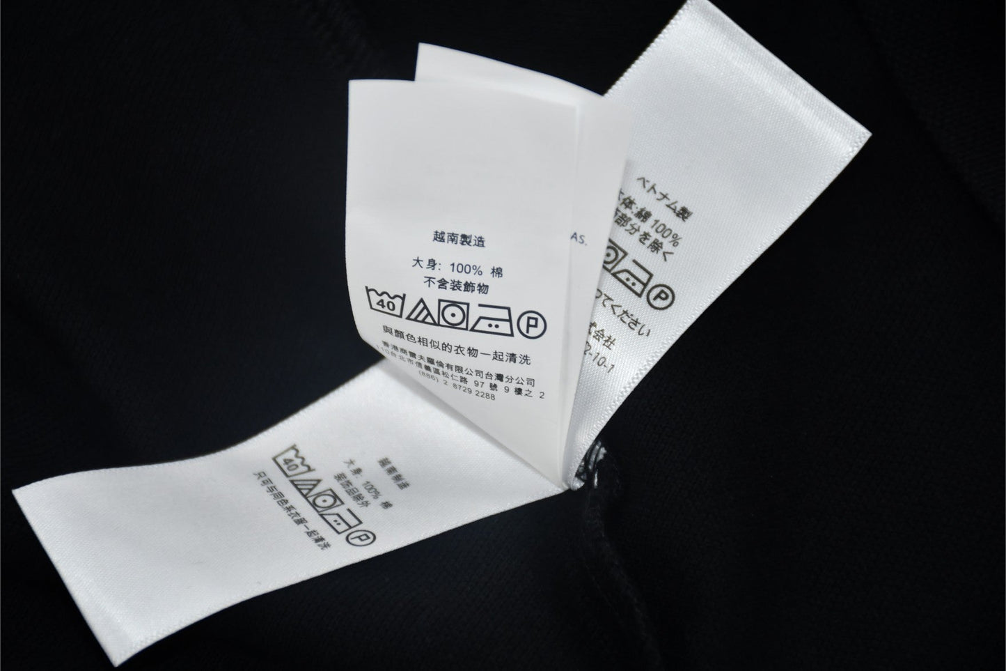 폴로 랄프로렌 오리지널 카라 긴팔티