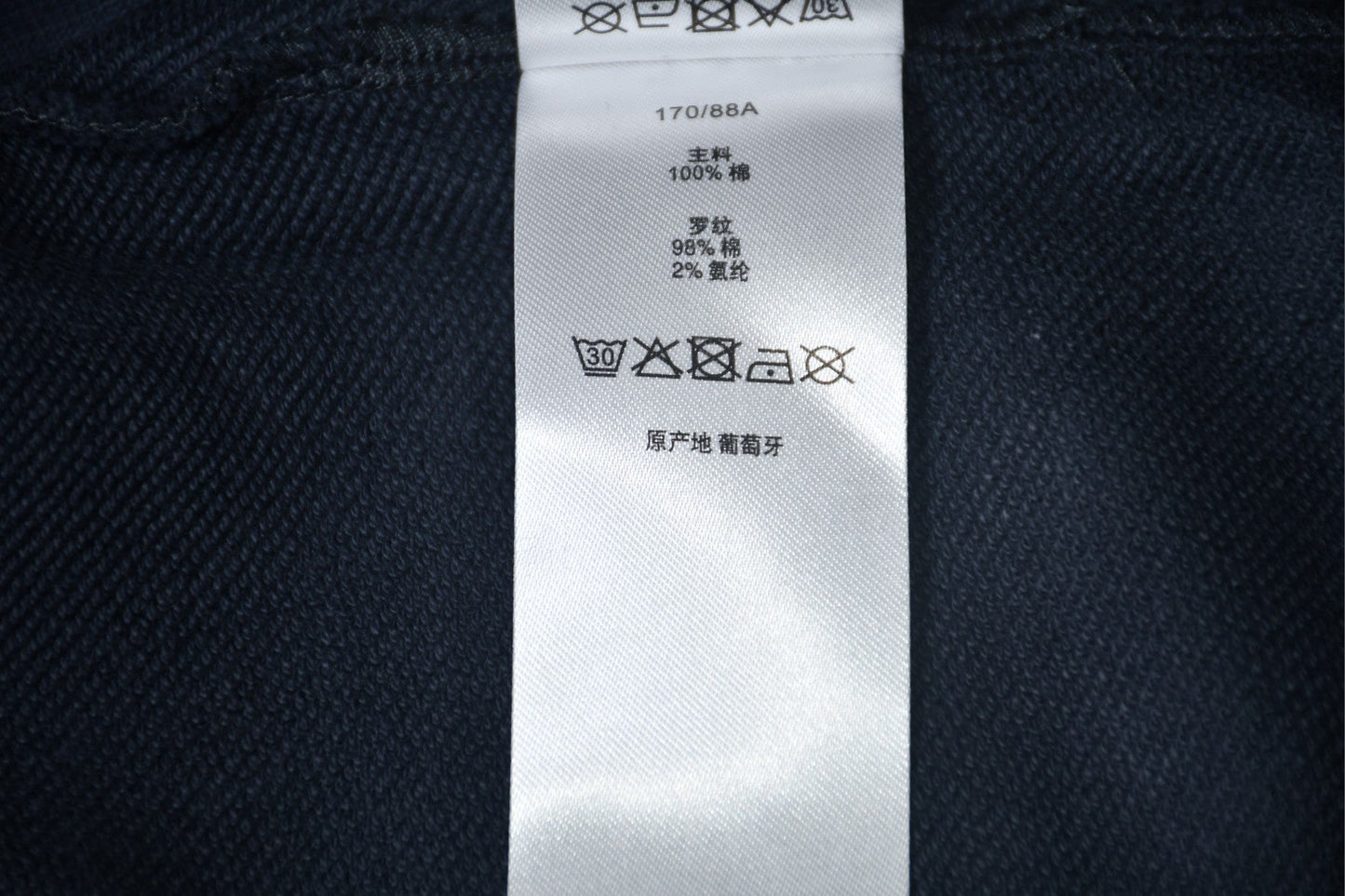 메종키츠네 더블 헤드 오버핏 반집업 맨투맨