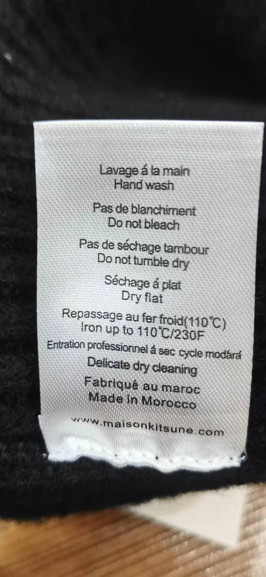 메종키츠네 삼색 폭스 로고 비니 모자