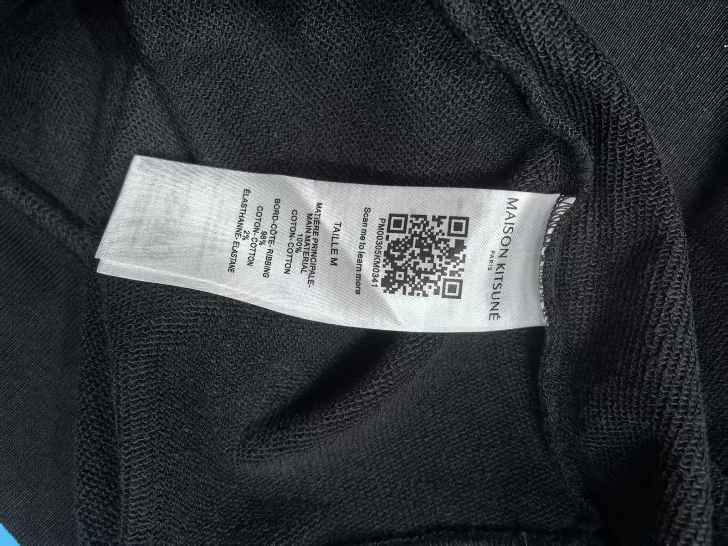 메종키츠네 그레이 폭스 오버핏 반집업 맨투맨