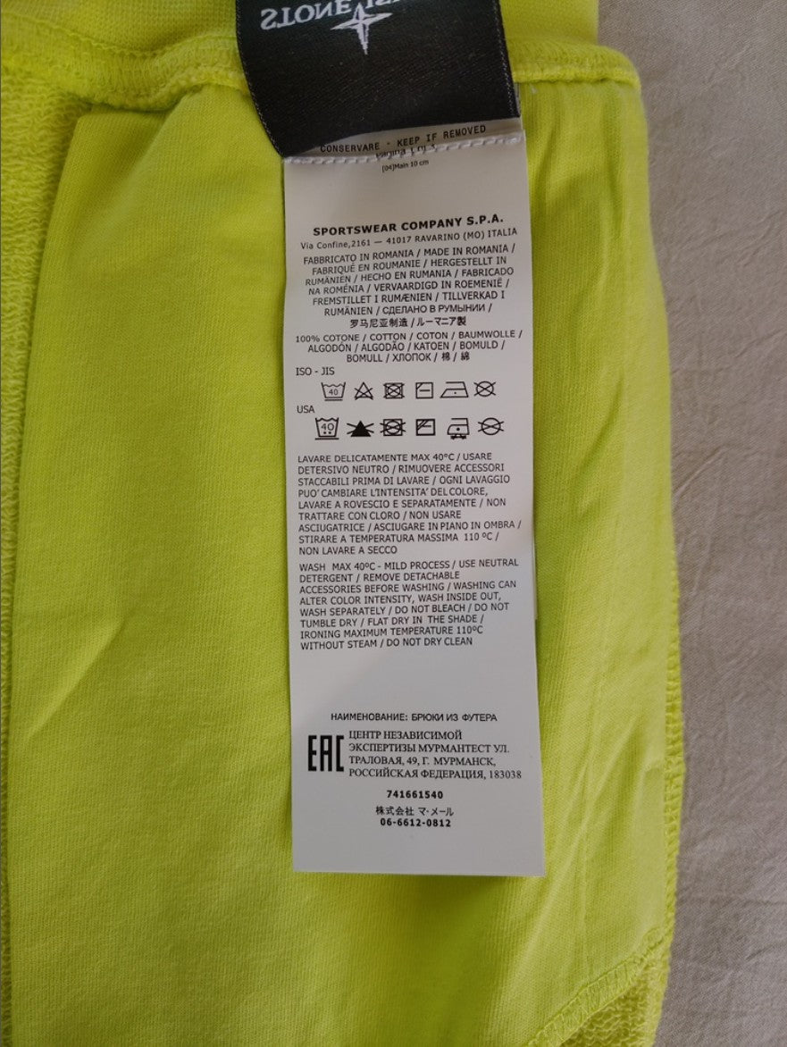 스톤아일랜드 주니어 바지 SS 61540 (키즈)