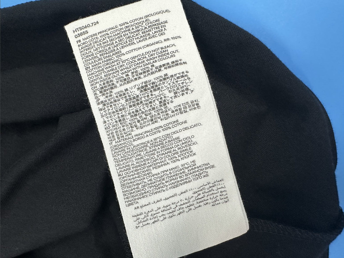 아미 화이트 로고 반팔티