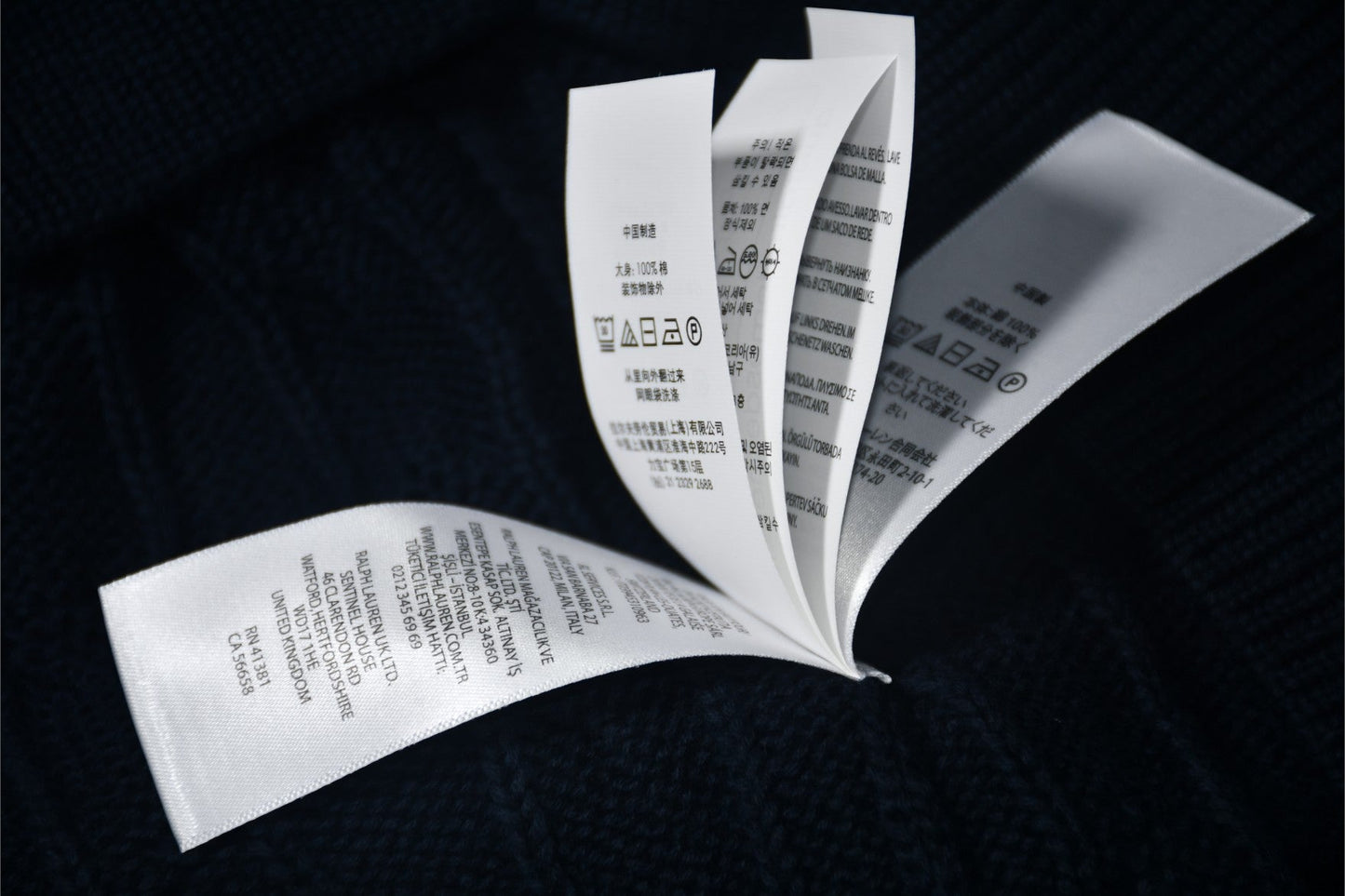 폴로 랄프로렌 케이블 카라 니트 반팔티