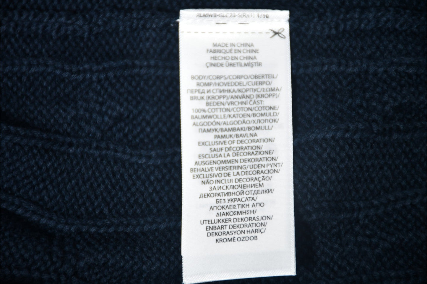 폴로 랄프로렌 케이블 카라 니트 반팔티