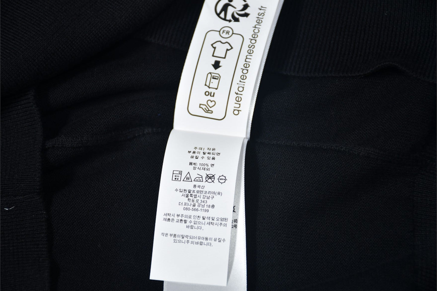 폴로 랄프로렌 피마 코튼 카라 반팔티