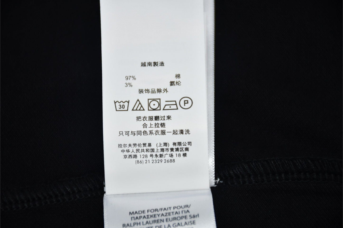 폴로 랄프로렌 캐쥬얼 카라 반팔티