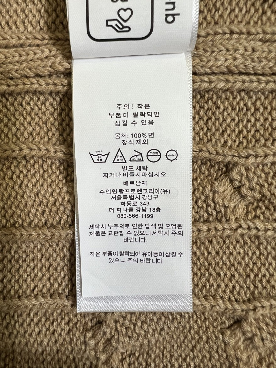 폴로 랄프로렌 케이브 카라 반팔티