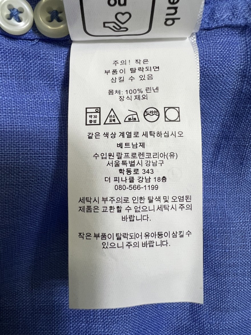 폴로 랄프로렌 블루 린넨 남방 셔츠