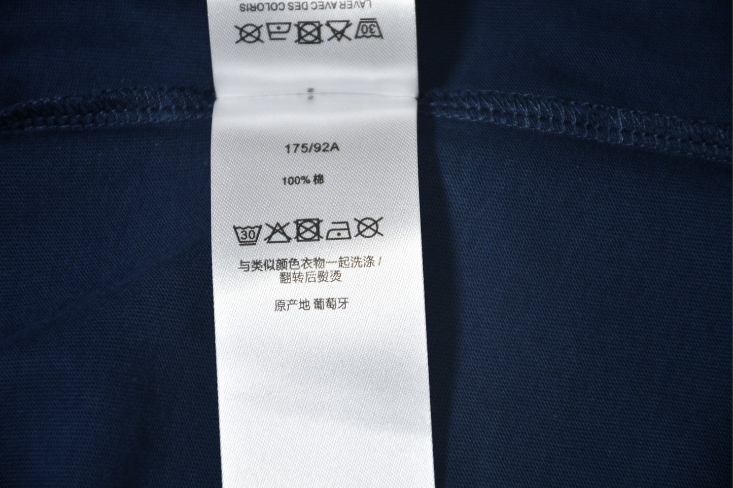 메종키츠네 싱글 헤드 로고 반팔티