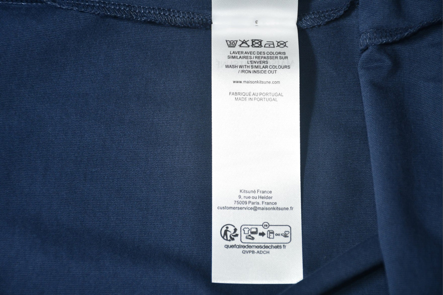 메종키츠네 싱글 헤드 로고 반팔티