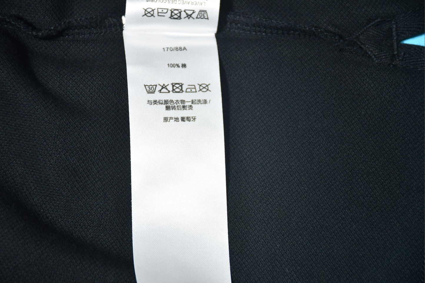 메종키츠네 싱글 헤드 카라 반팔티