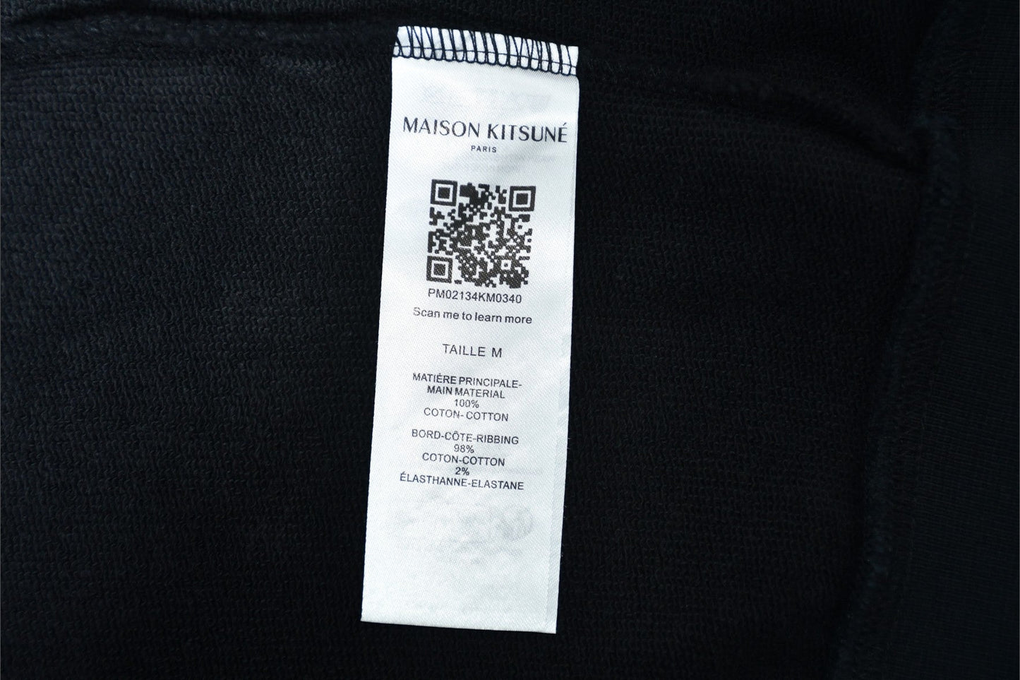 메종키츠네 컬러 폭스 로고 집업