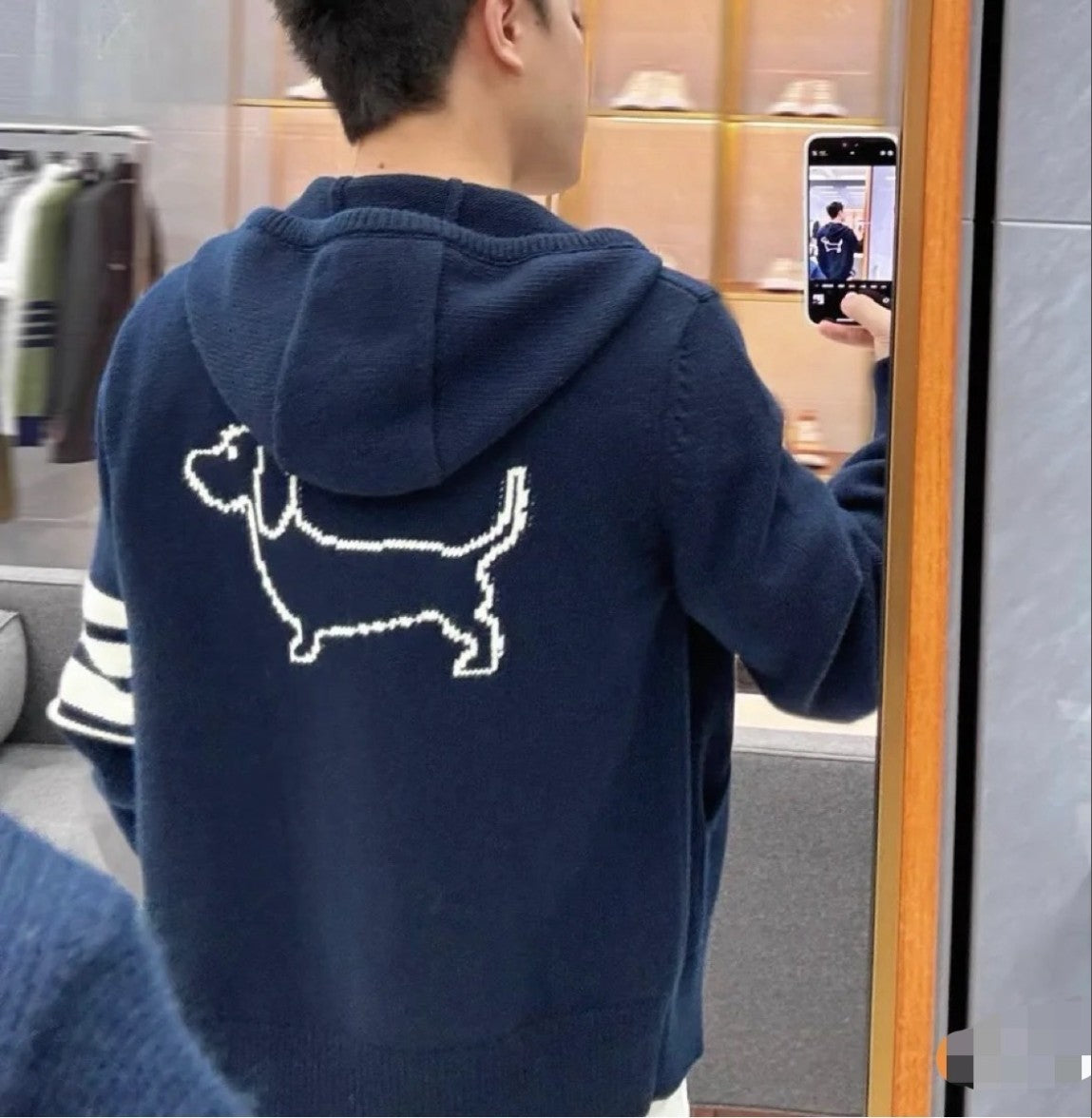 톰브라운 강아지 로고 니트 후드 집업