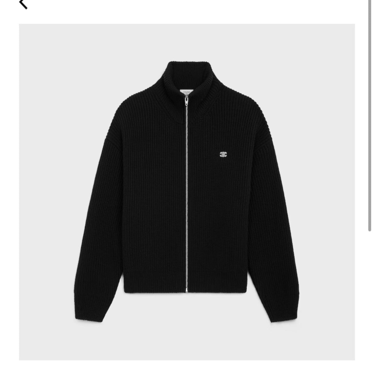 셀린느 자수 로고 니트 집업