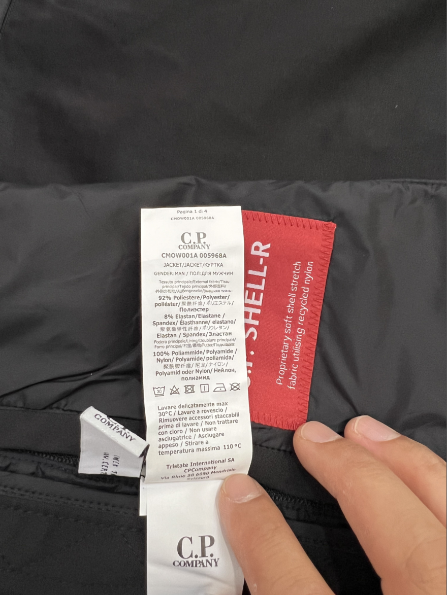 CP컴퍼니 Shell-R 고글 후드 집업 자켓