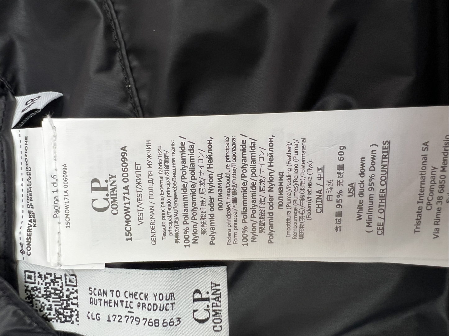 CP컴퍼니 DD Shell 후드 조끼 패딩 점퍼