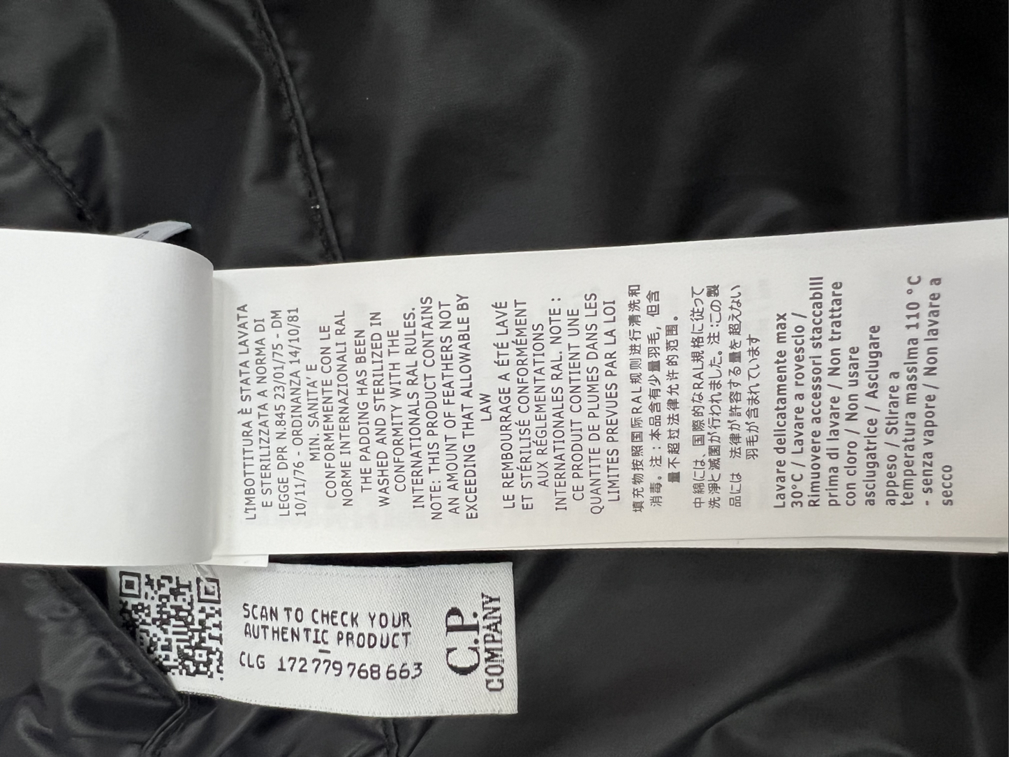 CP컴퍼니 DD Shell 후드 조끼 패딩 점퍼