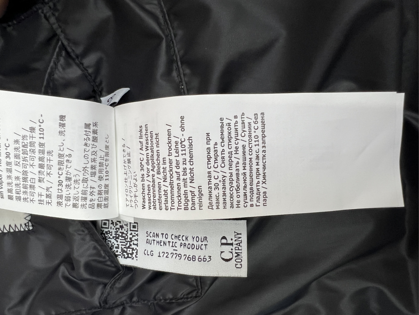 CP컴퍼니 DD Shell 후드 조끼 패딩 점퍼