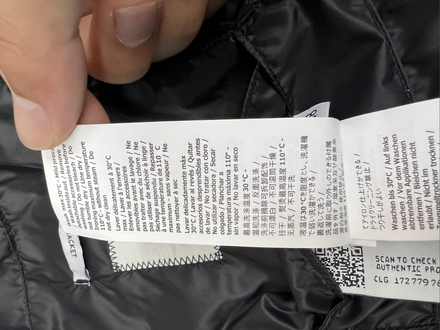 CP컴퍼니 DD Shell 후드 조끼 패딩 점퍼