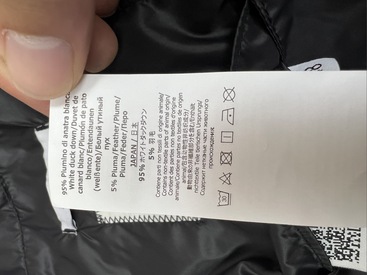 CP컴퍼니 DD Shell 후드 조끼 패딩 점퍼