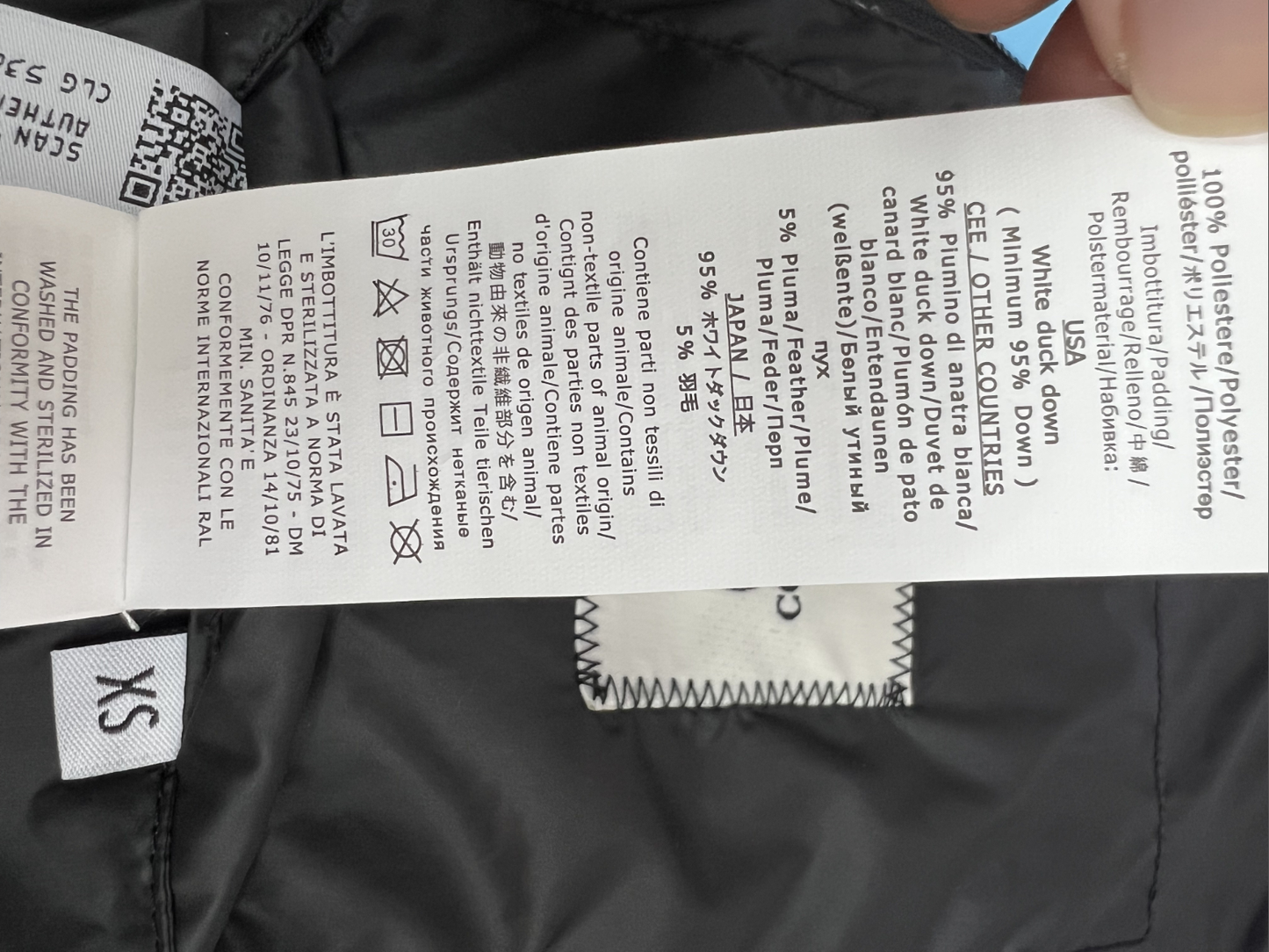 CP컴퍼니 울 니트 패딩 점퍼