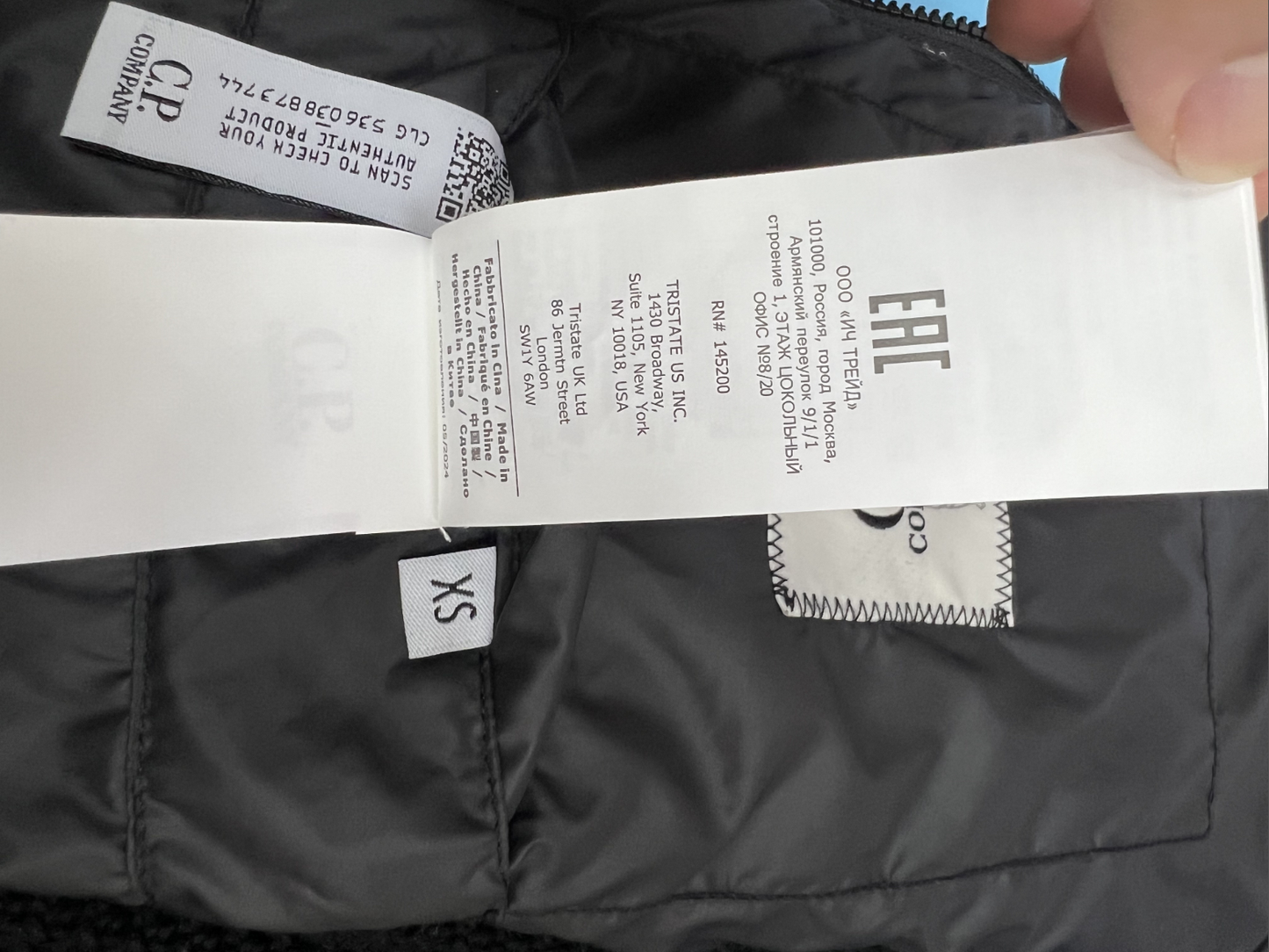 CP컴퍼니 울 니트 패딩 점퍼