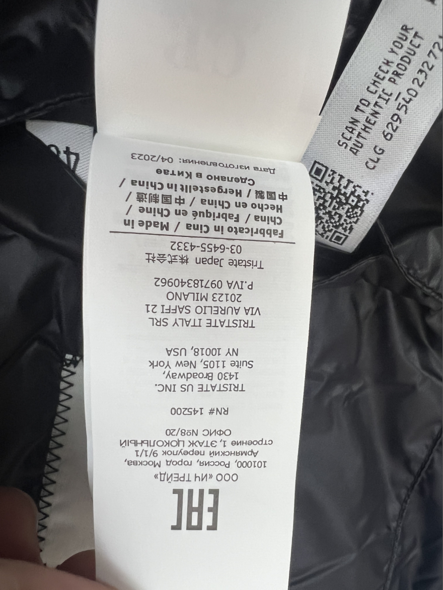 CP컴퍼니 DD Shell 고글 후드 패딩 점퍼