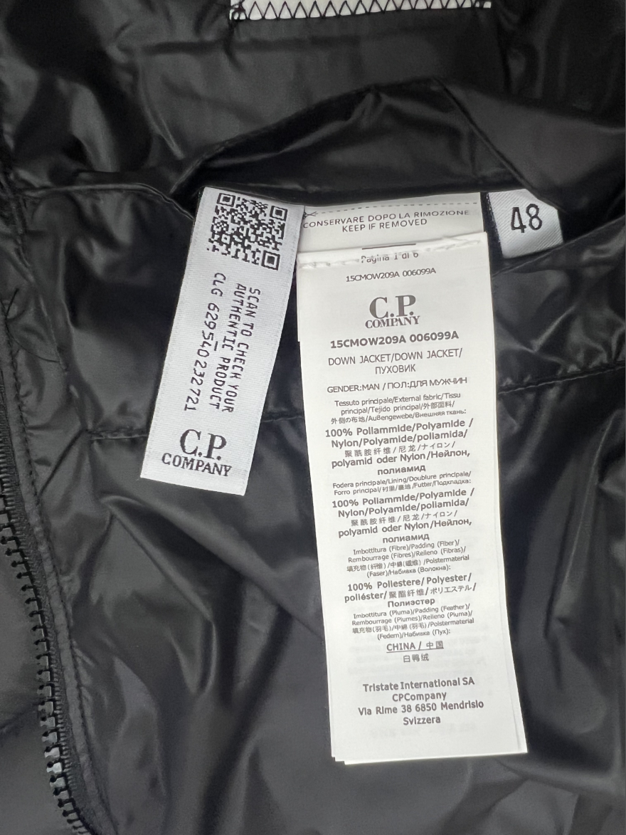 CP컴퍼니 DD Shell 고글 후드 패딩 점퍼