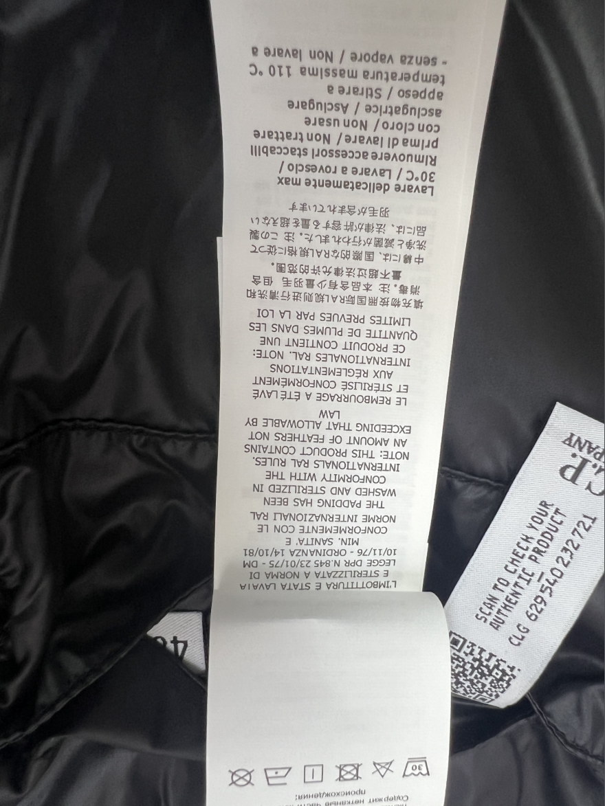 CP컴퍼니 DD Shell 고글 후드 패딩 점퍼