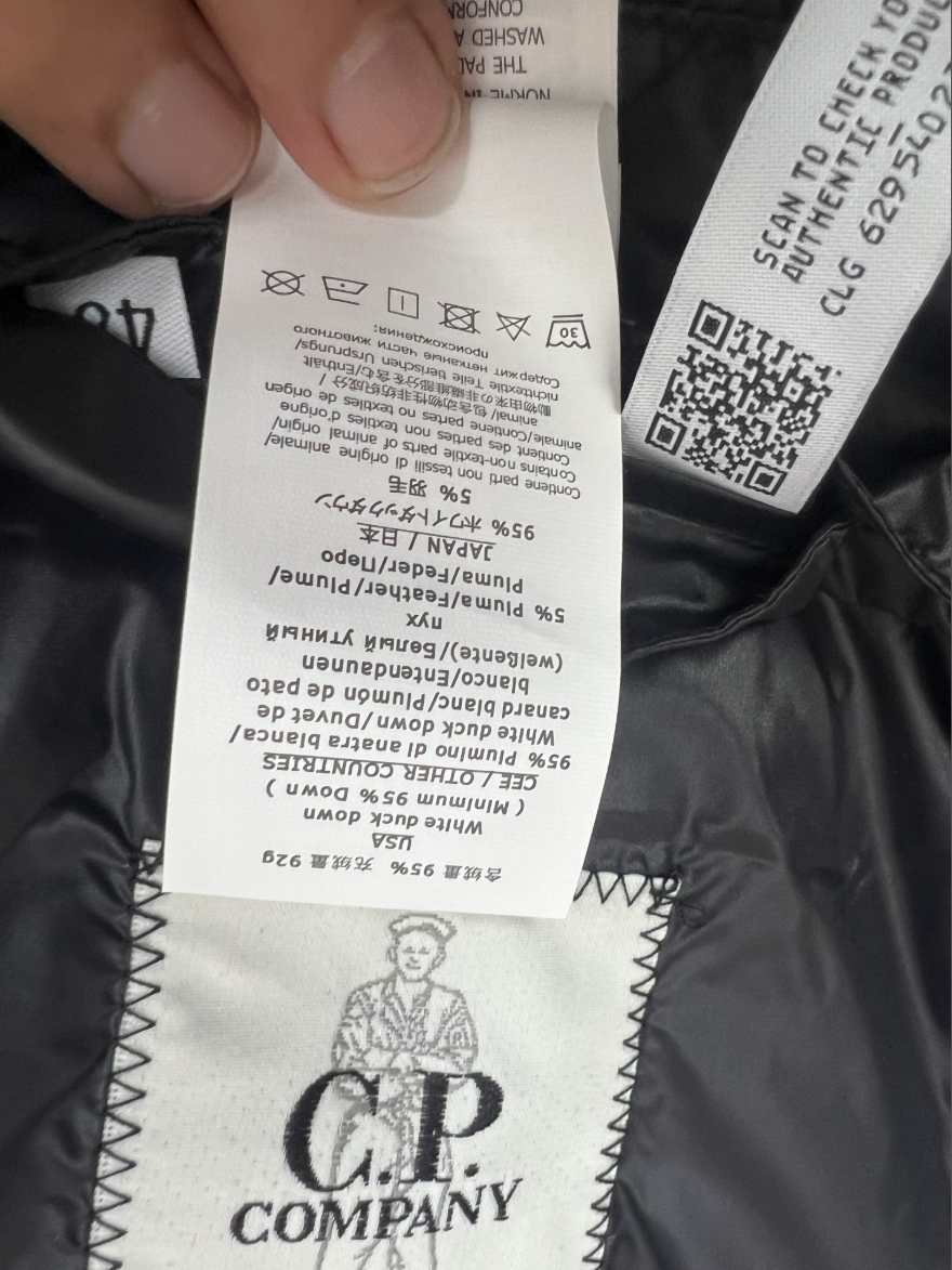 CP컴퍼니 DD Shell 고글 후드 패딩 점퍼