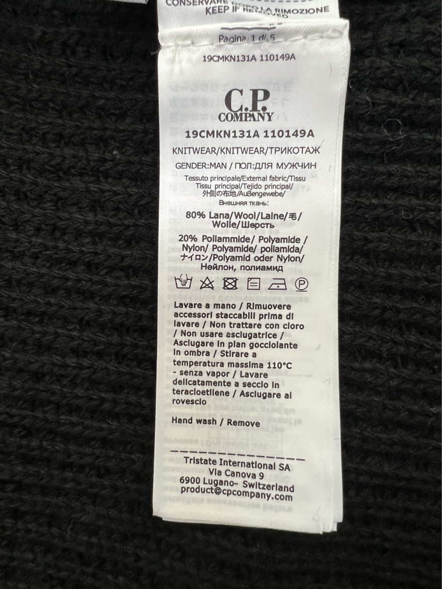 CP컴퍼니 하이넥 니트 집업