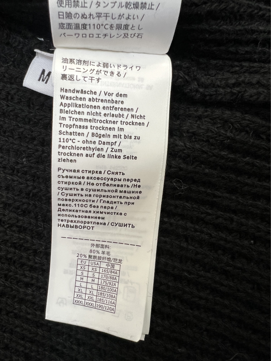 CP컴퍼니 하이넥 니트 집업