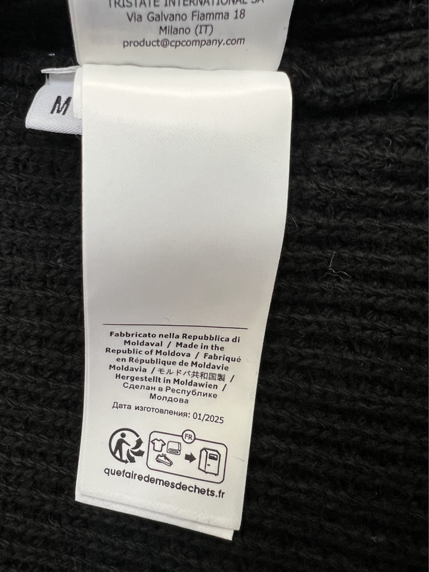 CP컴퍼니 하이넥 니트 집업