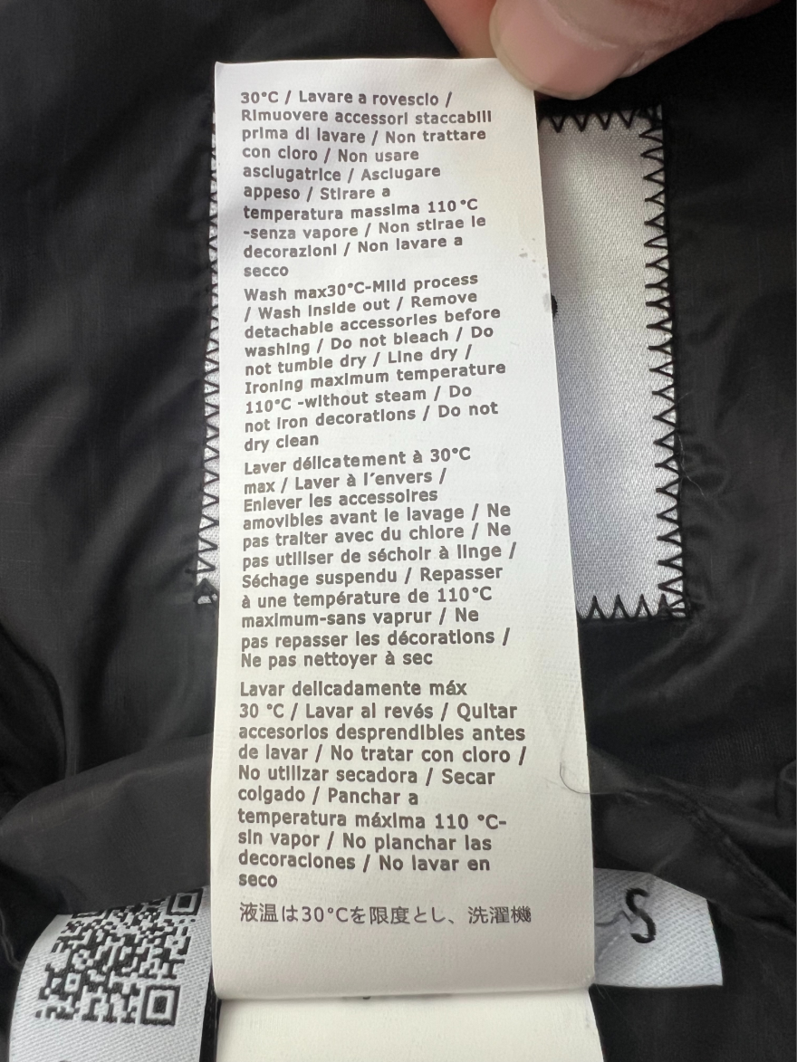 CP컴퍼니 NADA Shell 후드 집업 자켓