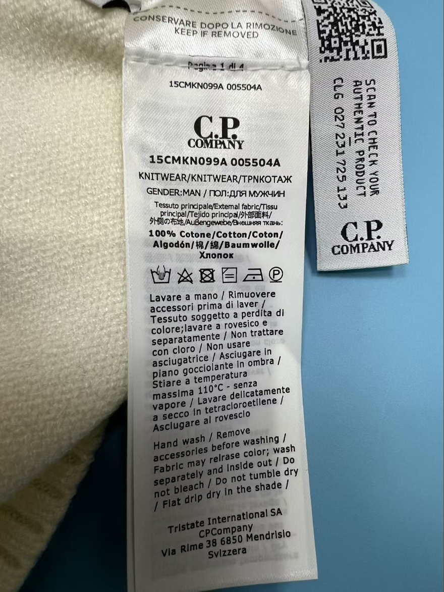 CP컴퍼니 반집업 니트