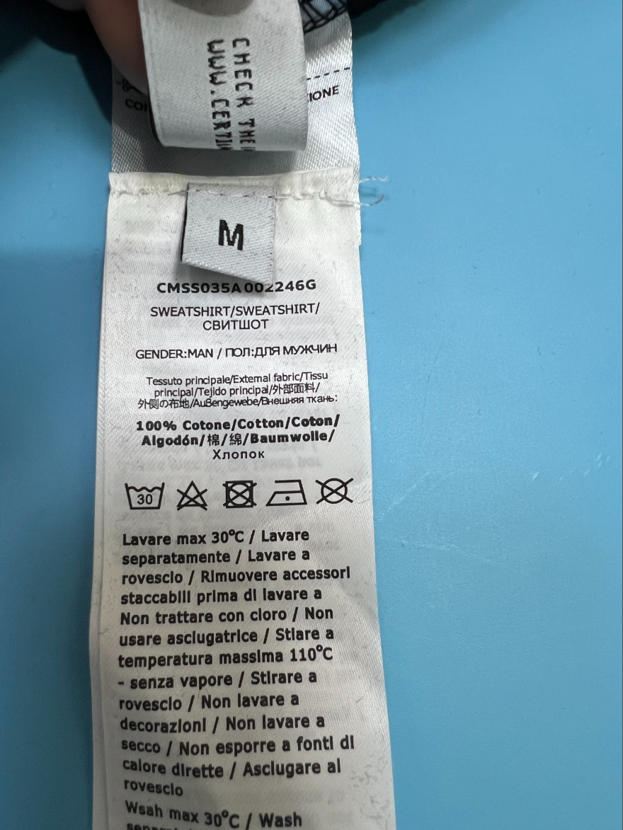 CP컴퍼니 반집업 맨투맨