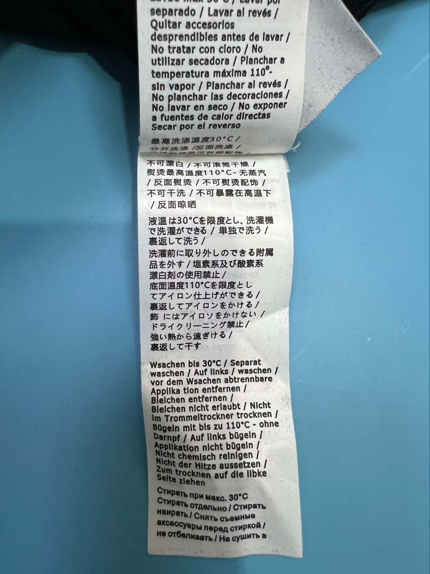 CP컴퍼니 반집업 맨투맨