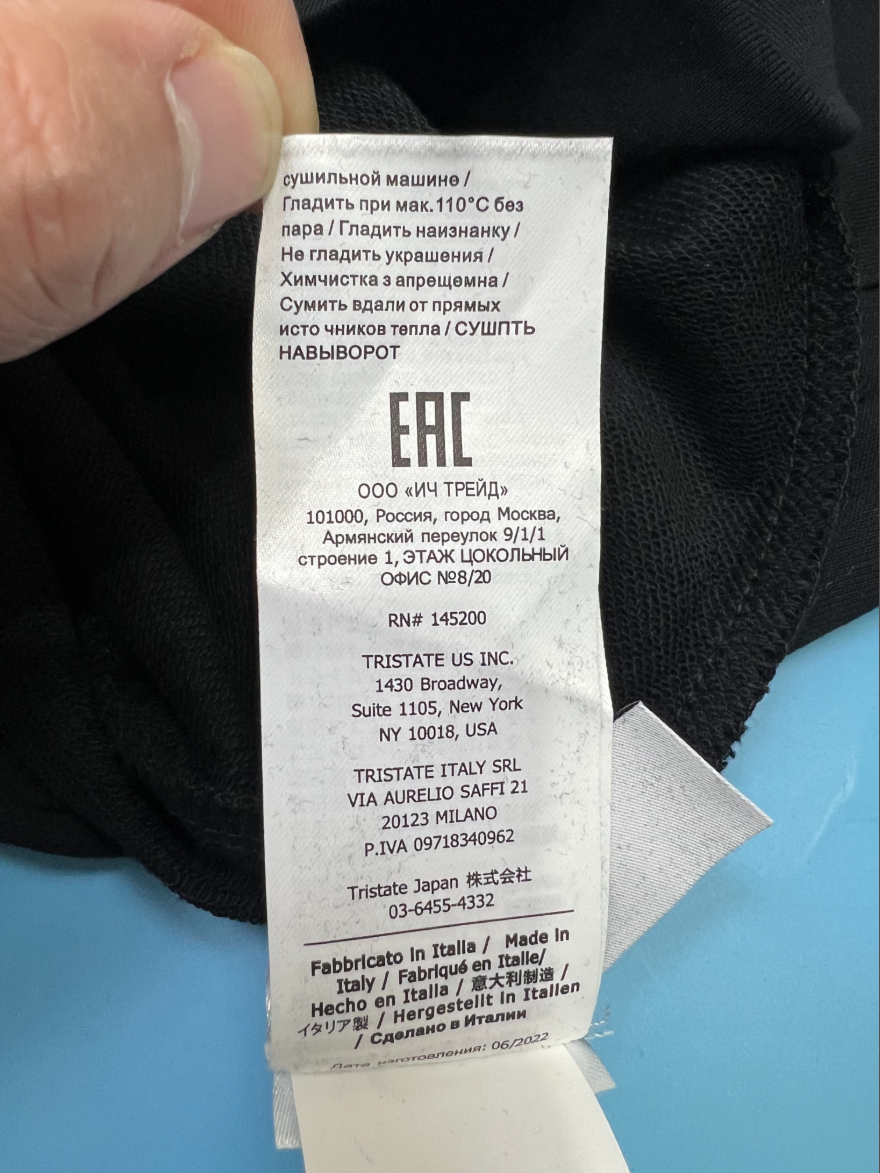 CP컴퍼니 반집업 맨투맨